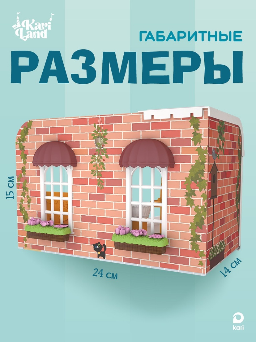 thumb_image