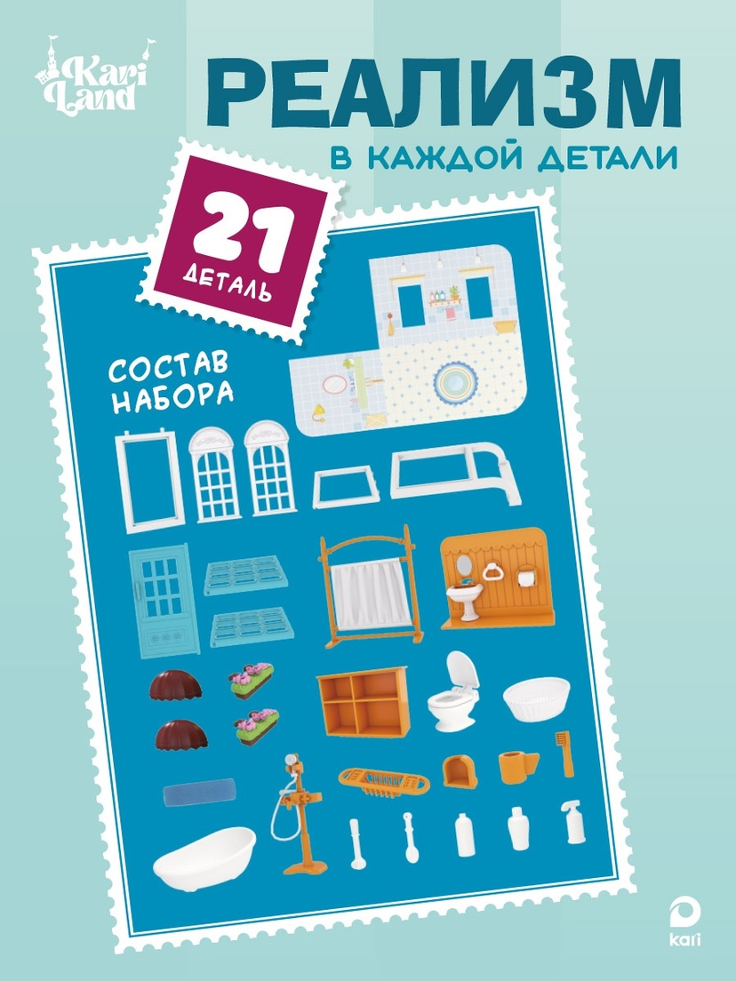 thumb_image