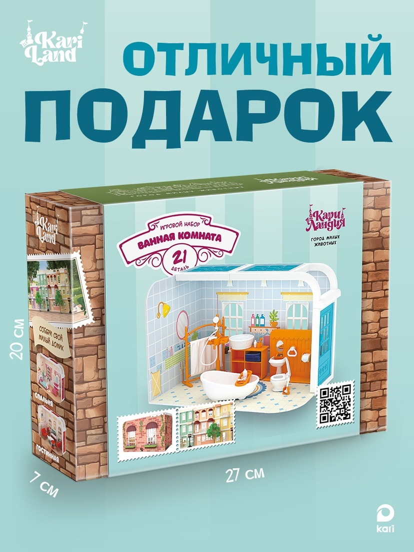thumb_image