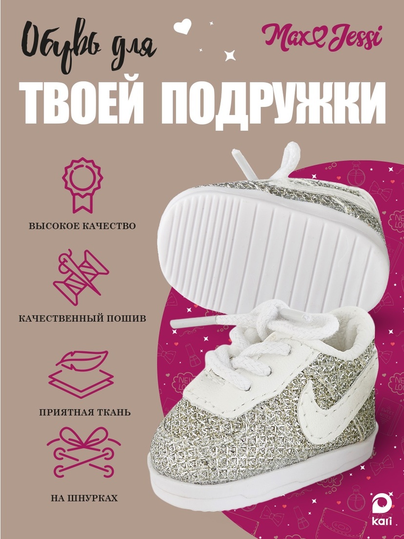 thumb_image