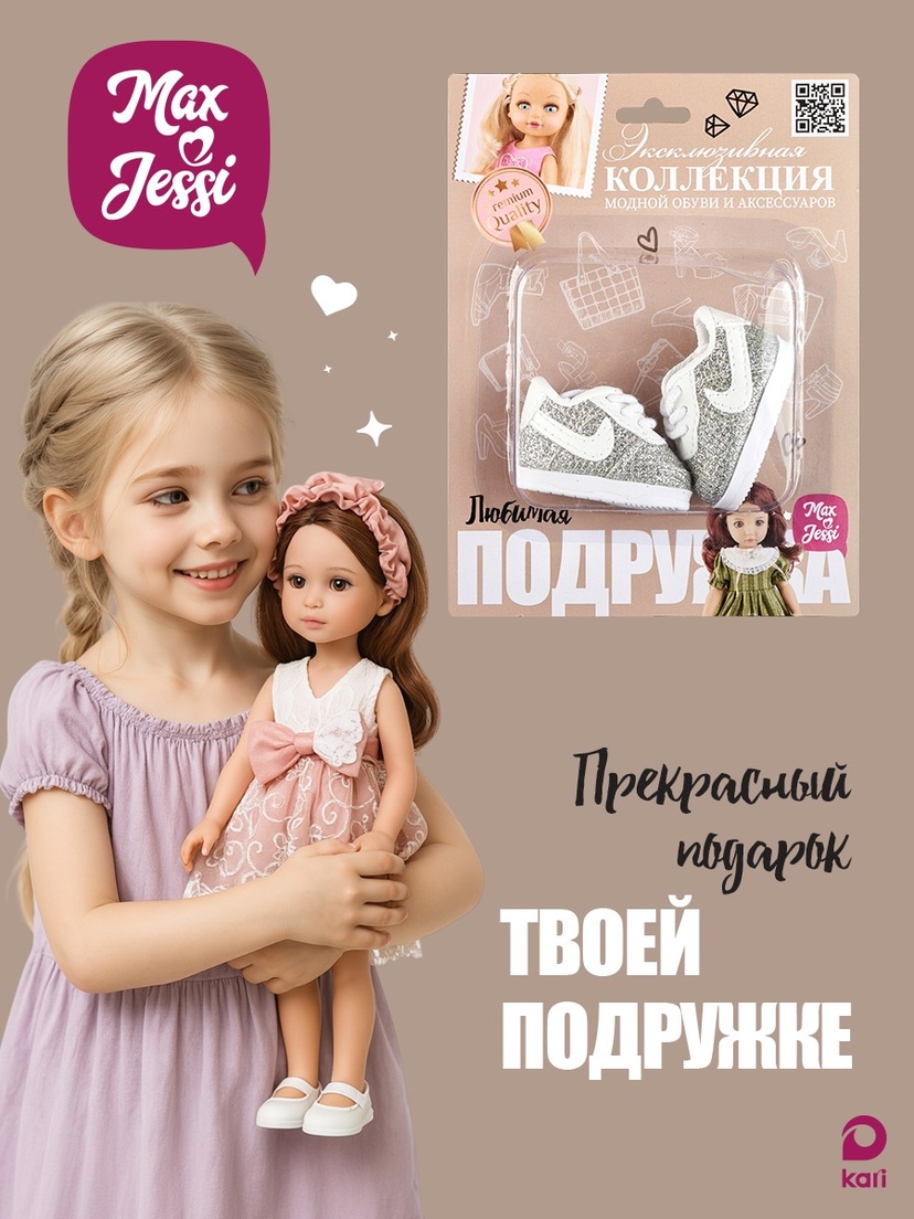 thumb_image