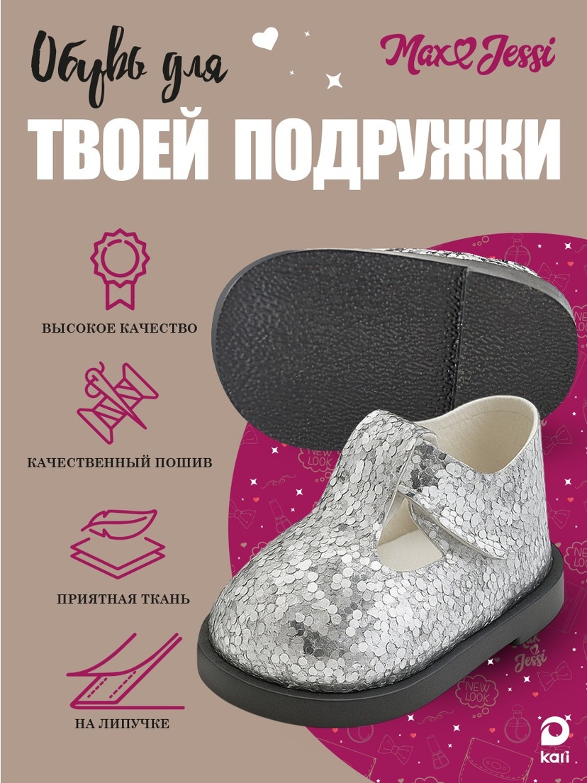 thumb_image