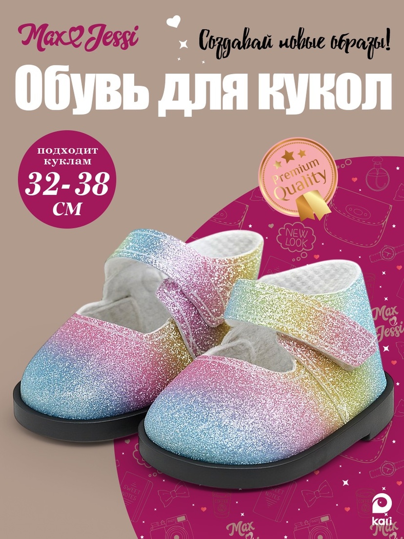 thumb_image