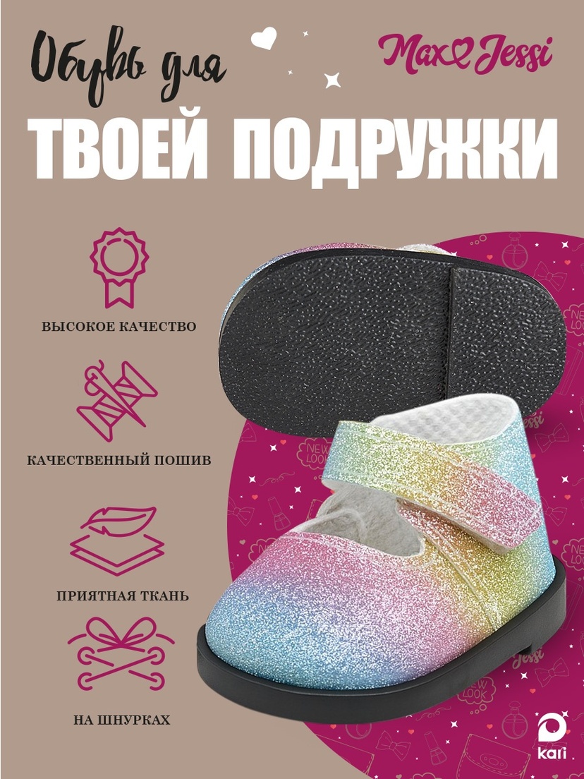thumb_image