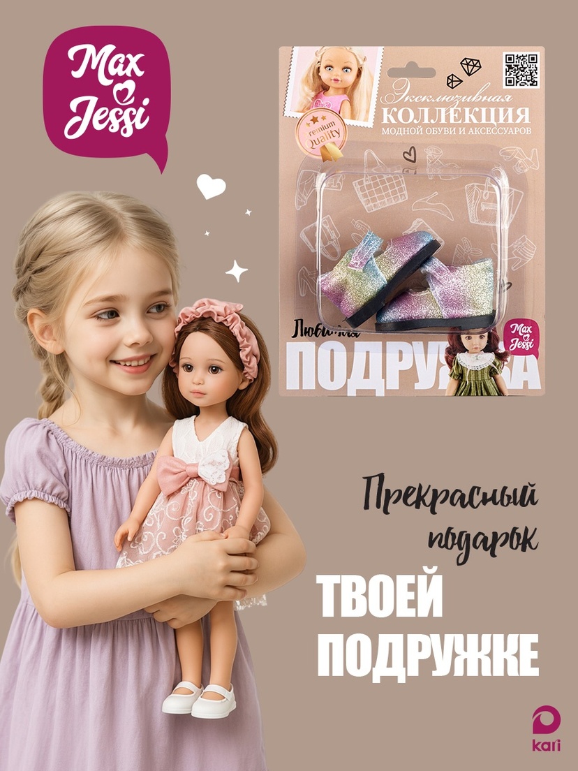 thumb_image
