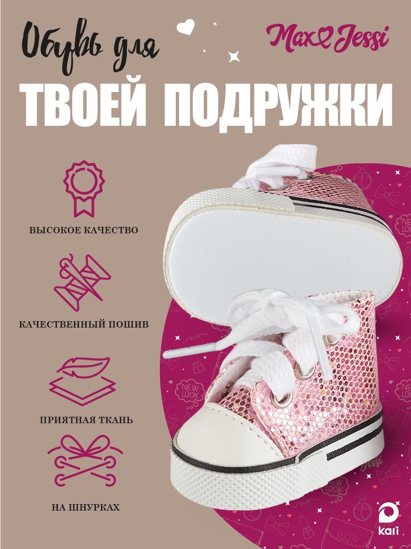 thumb_image