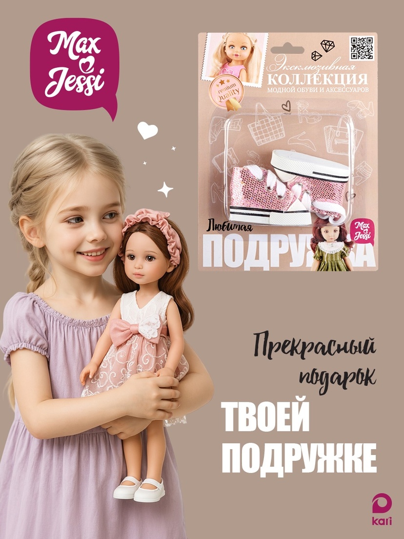 thumb_image