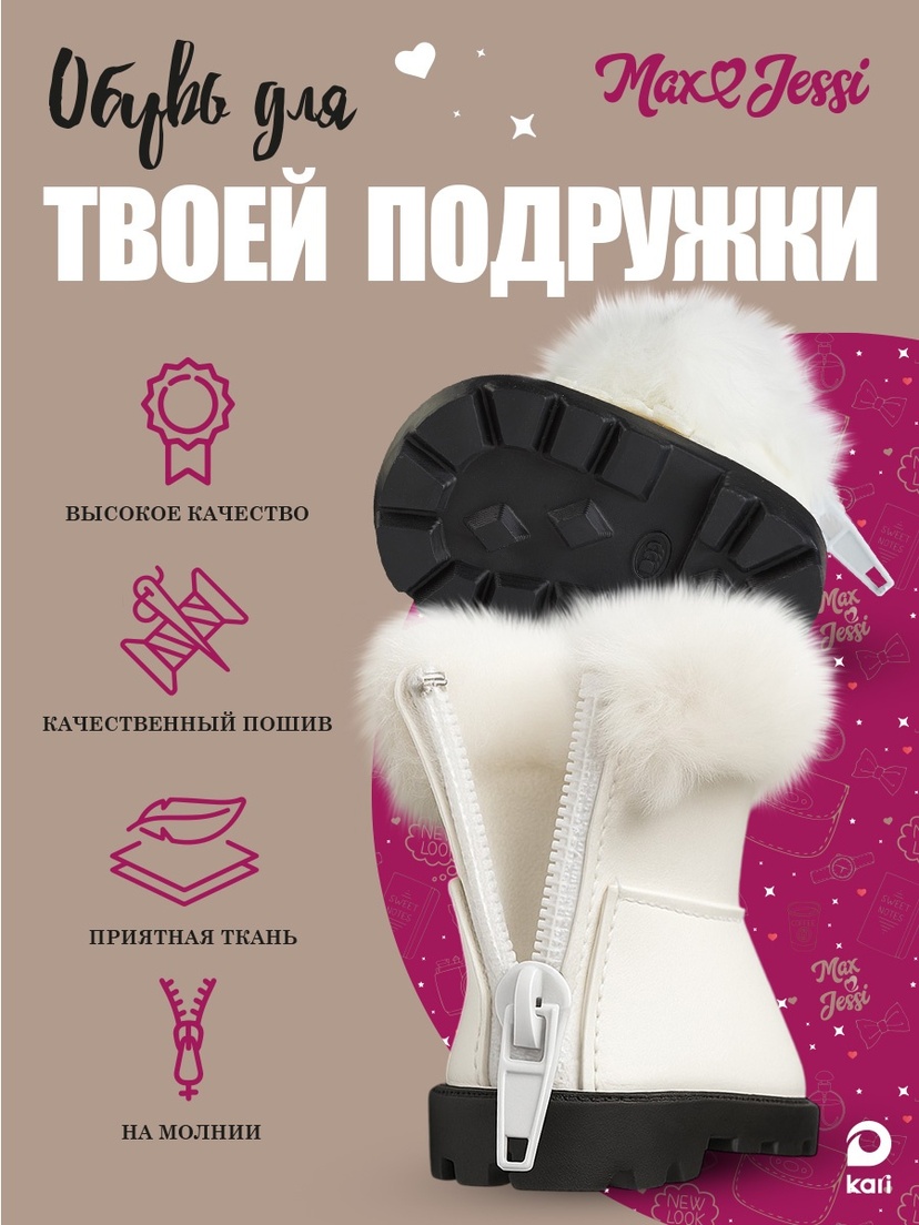 thumb_image