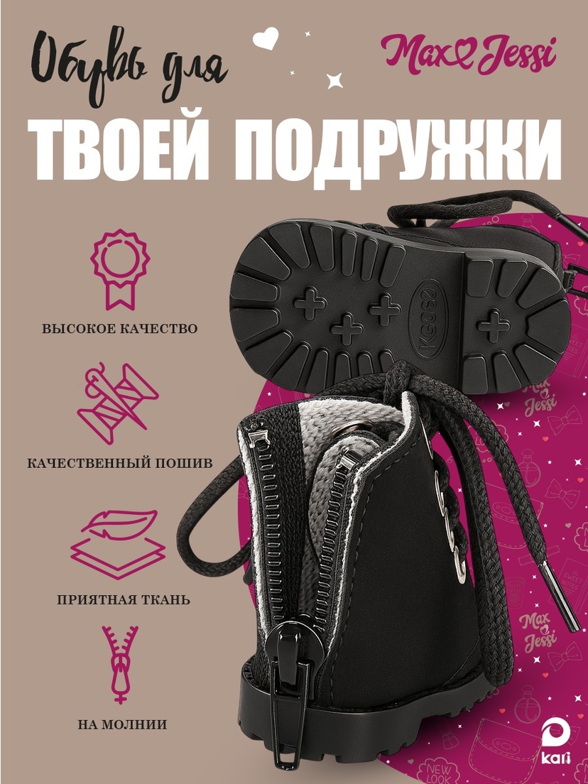 thumb_image