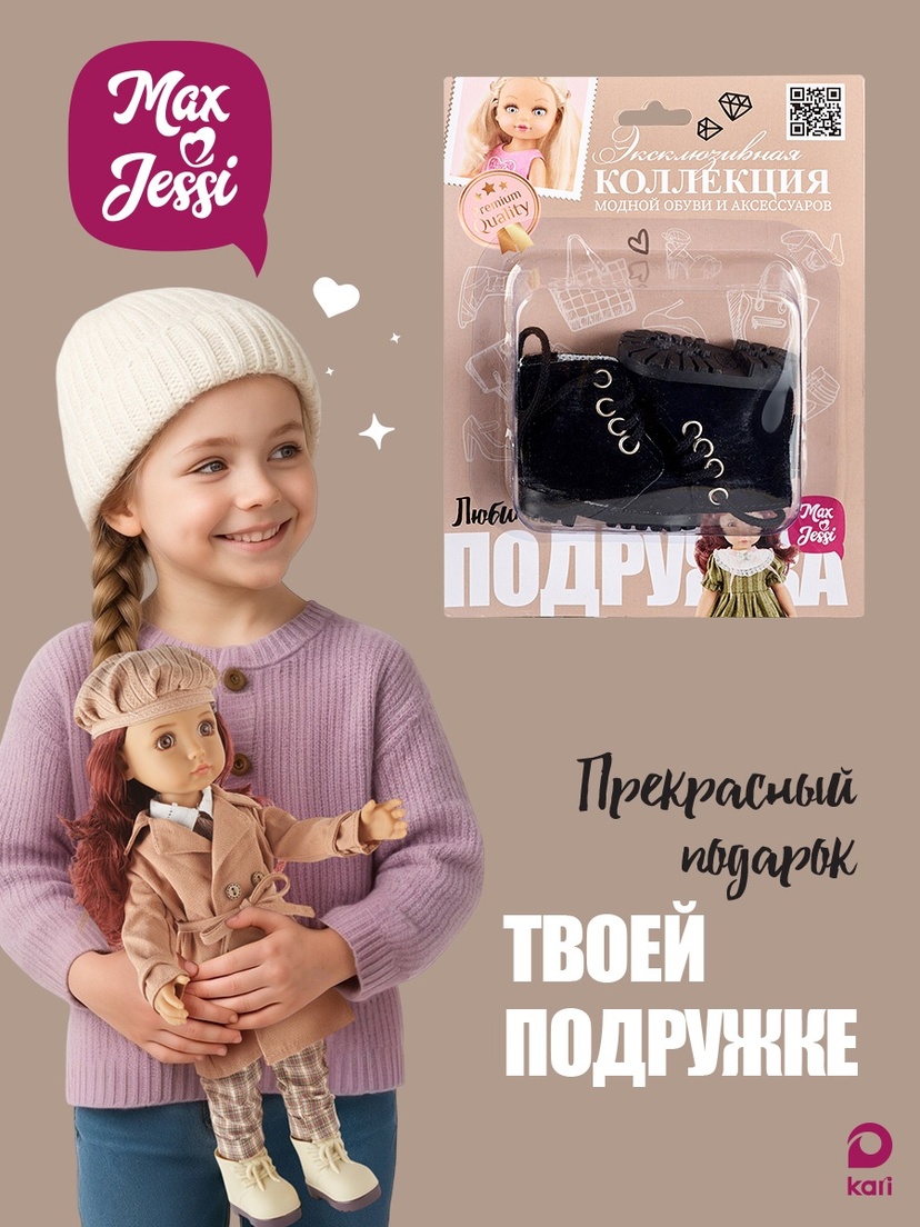 thumb_image