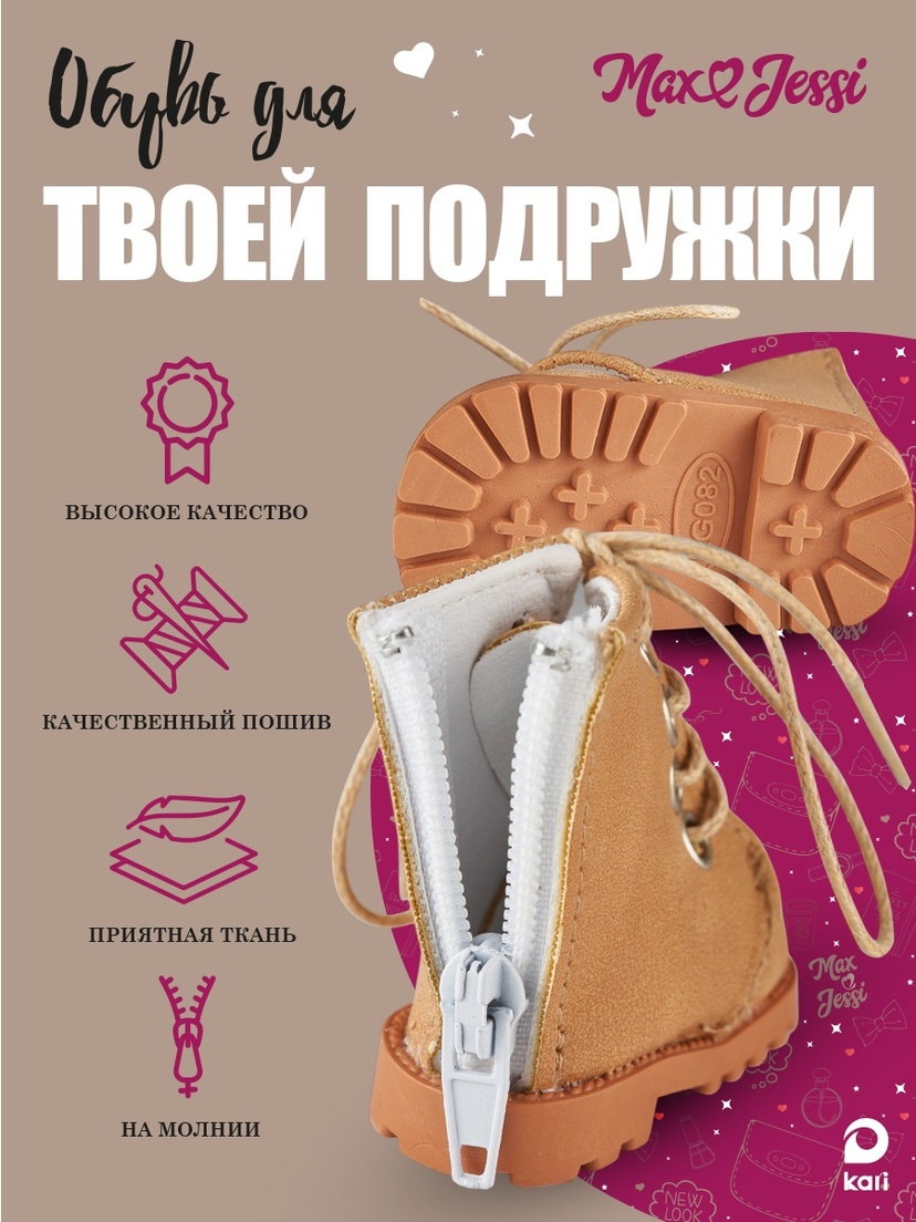 thumb_image