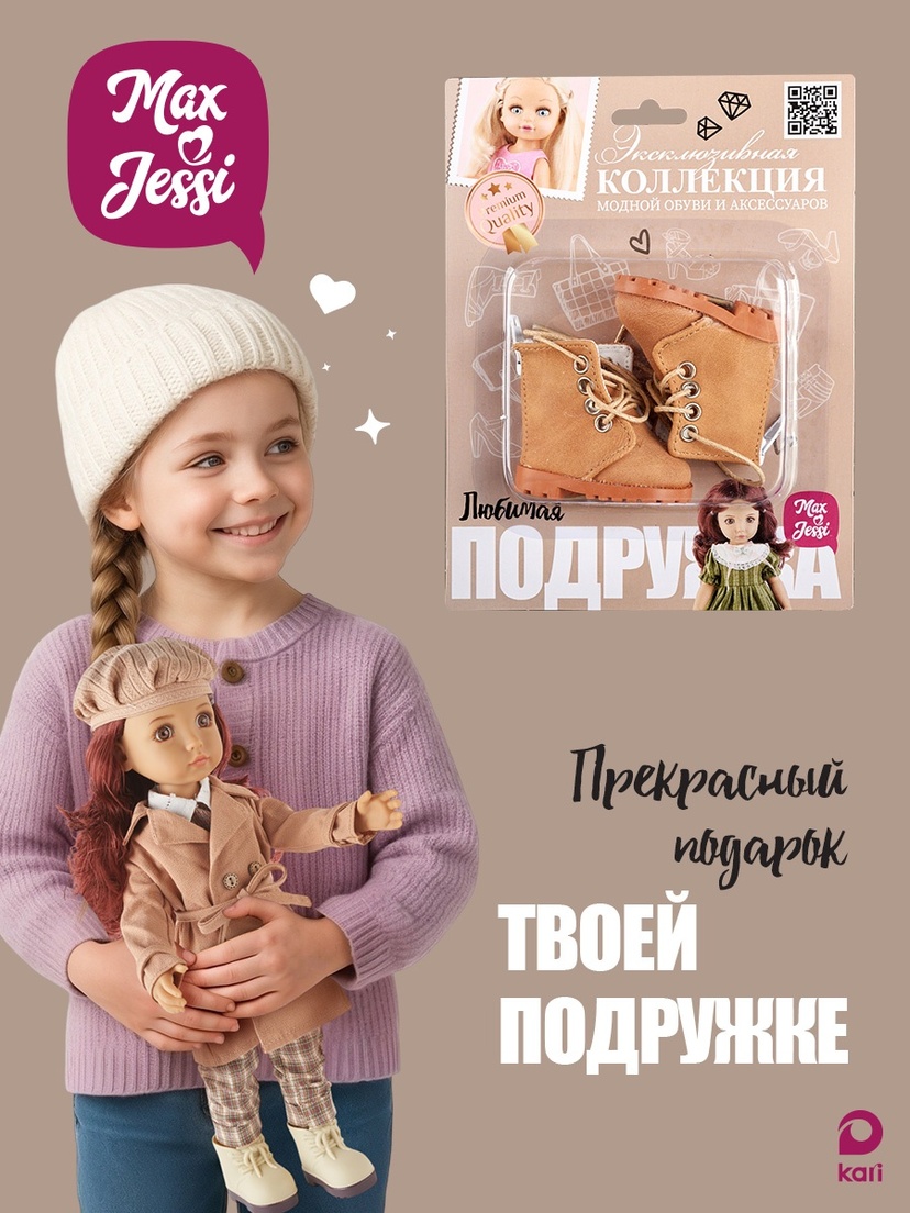 thumb_image