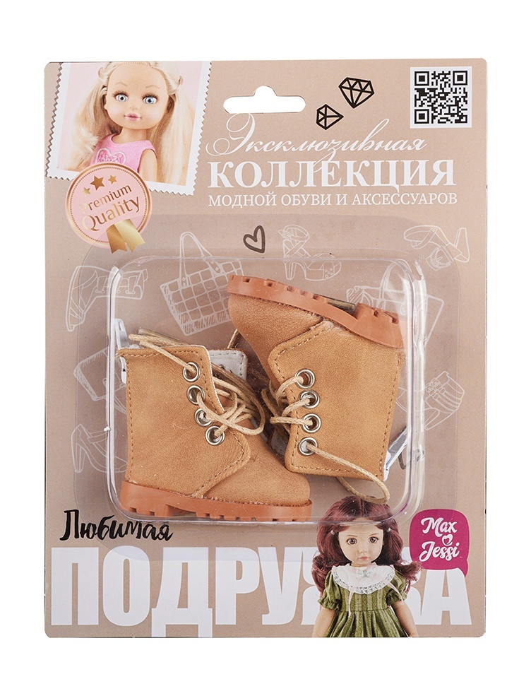 thumb_image