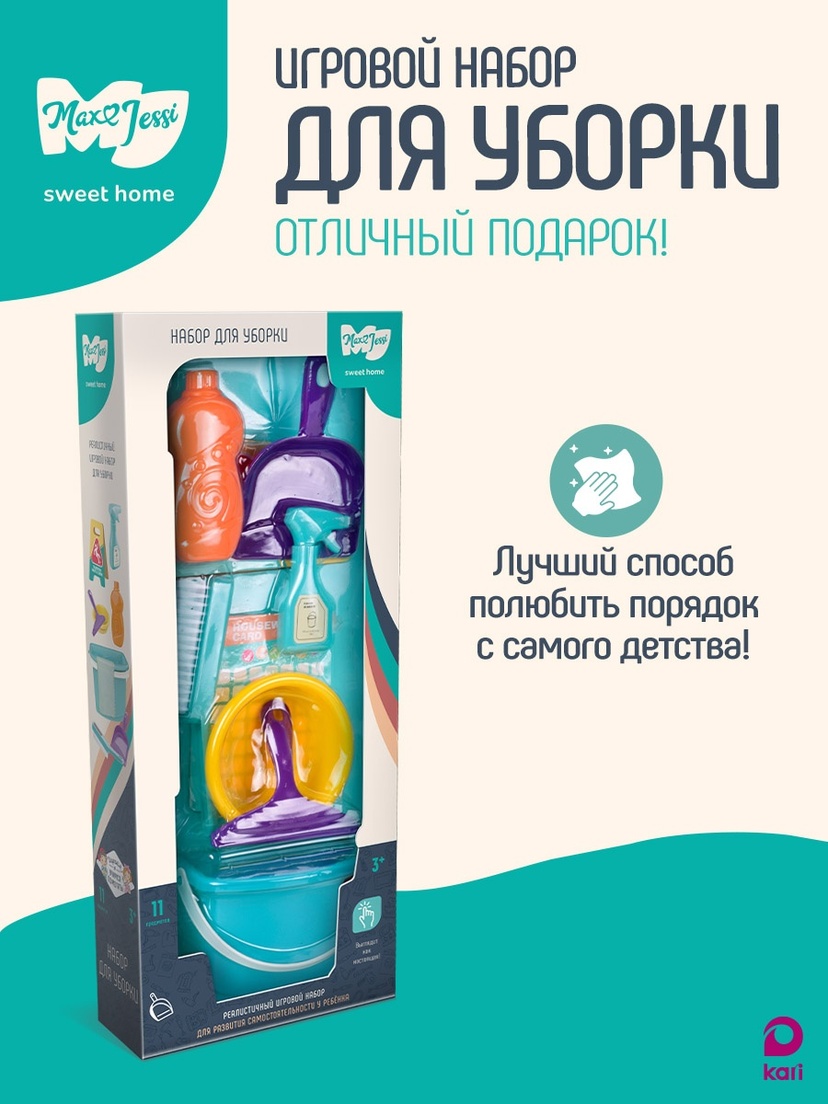 thumb_image