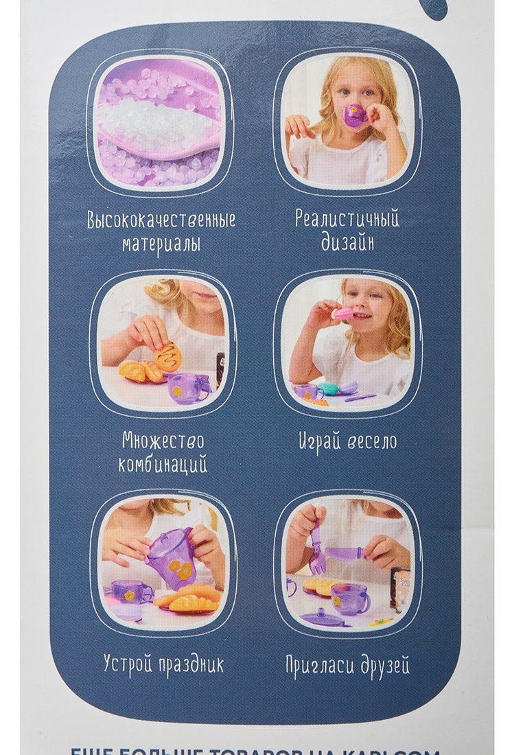 thumb_image