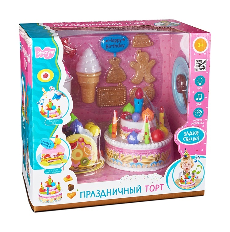 thumb_image