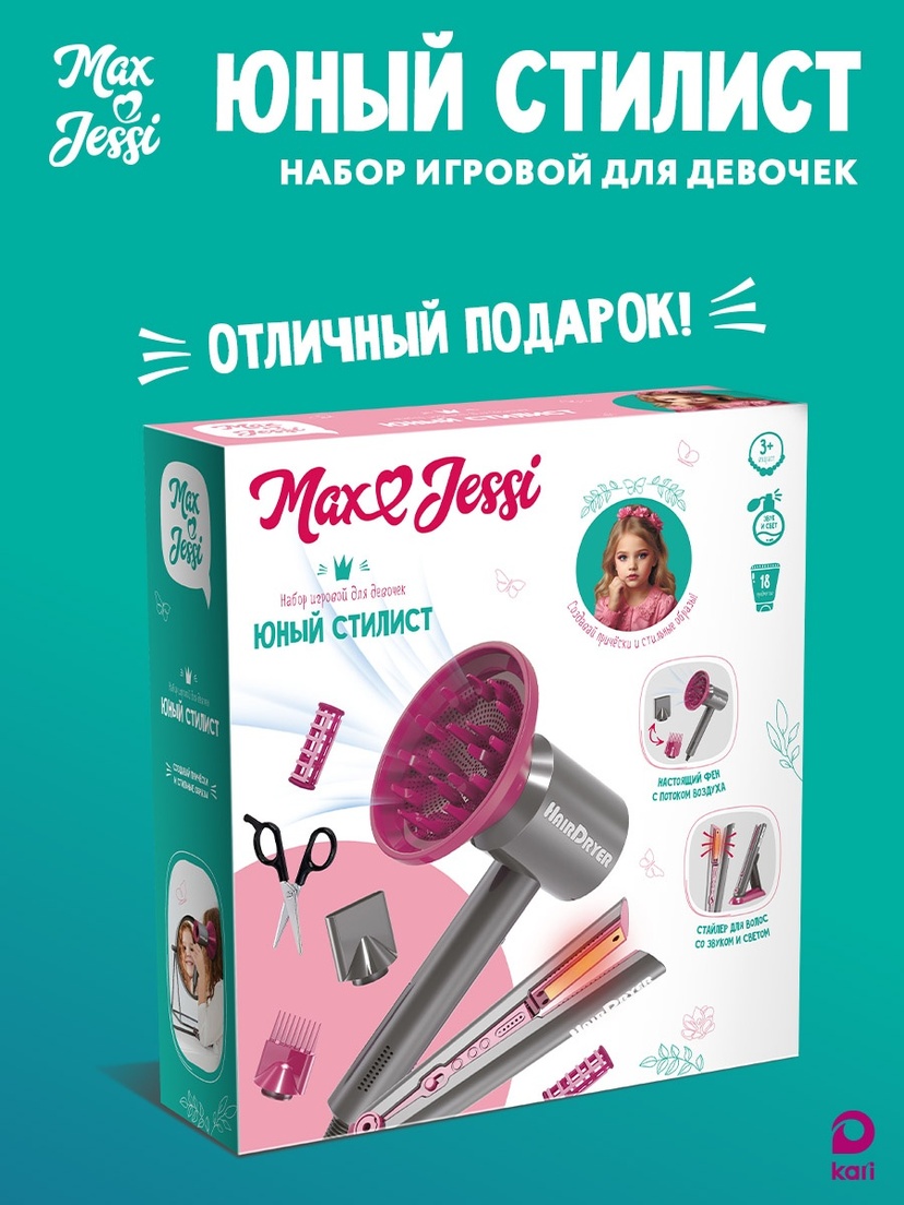 thumb_image