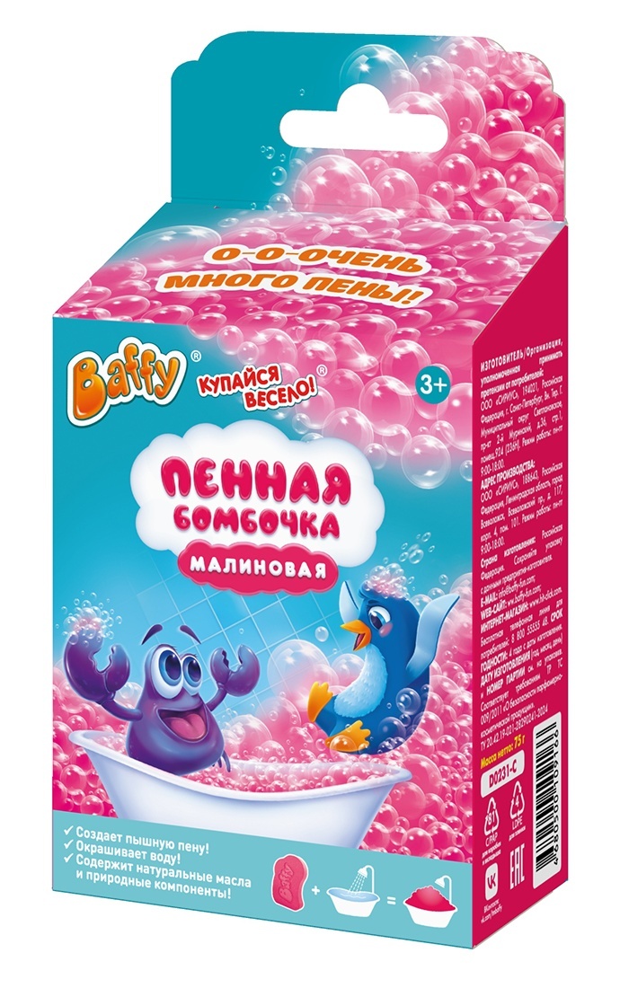 thumb_image