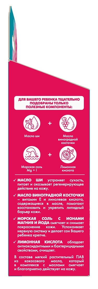thumb_image