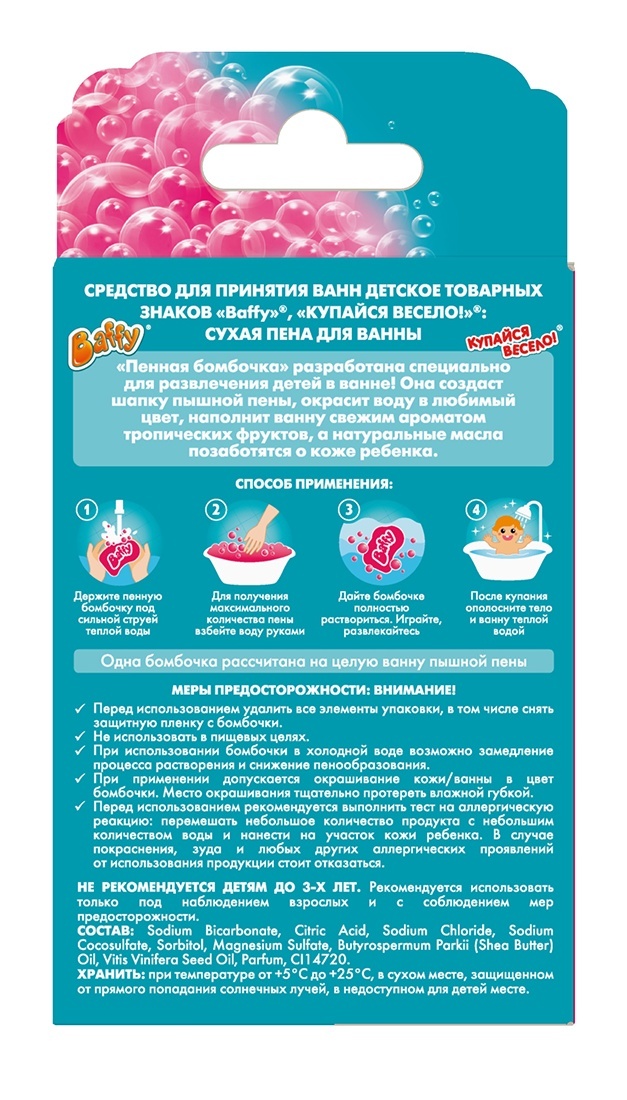 thumb_image