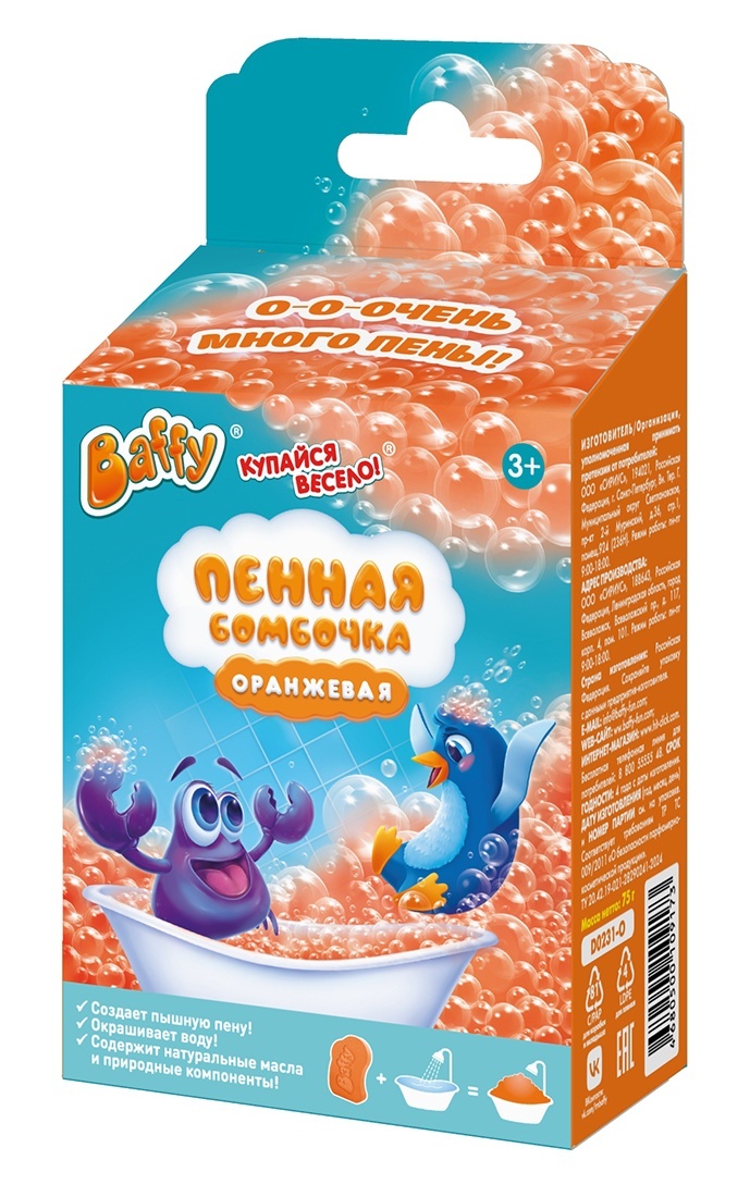 thumb_image