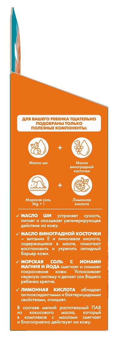 thumb_image