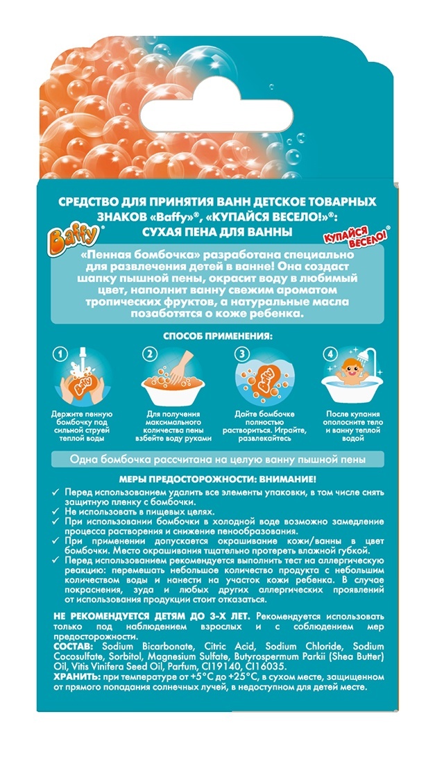thumb_image