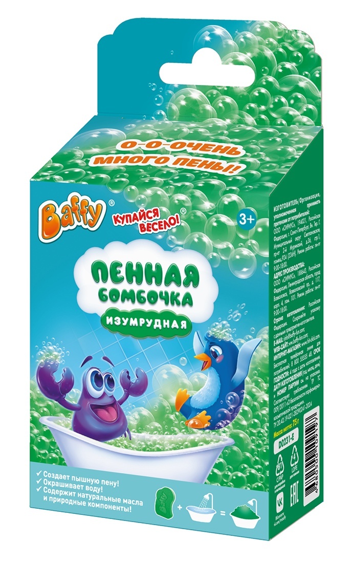 thumb_image