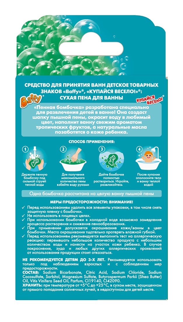 thumb_image