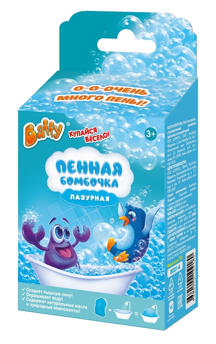 thumb_image