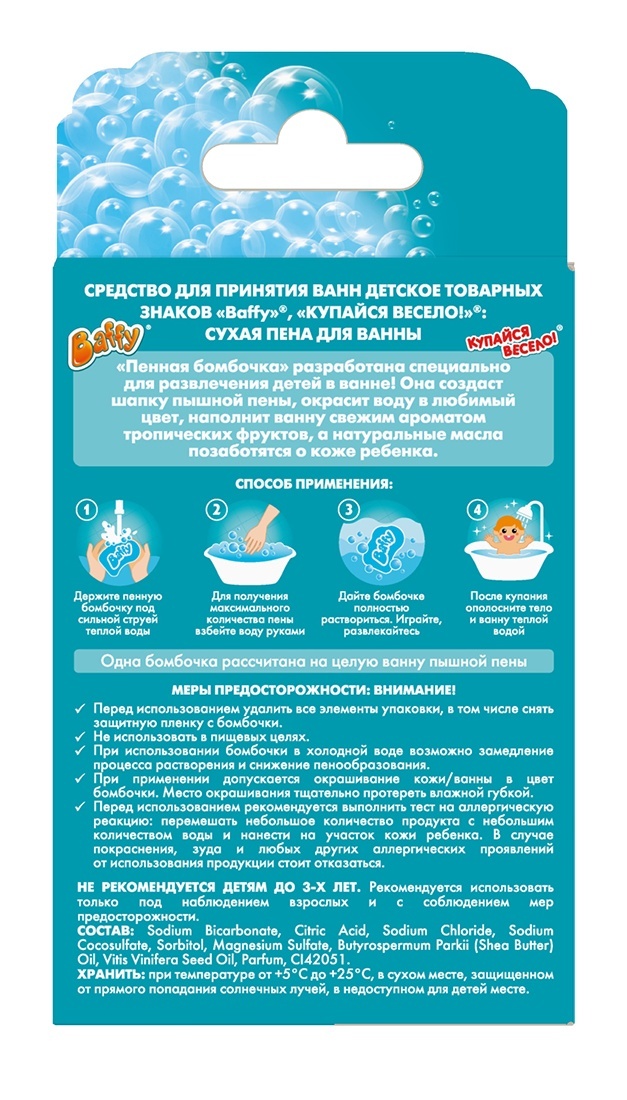 thumb_image