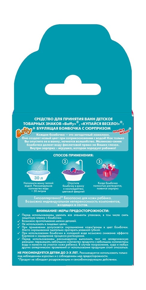 thumb_image