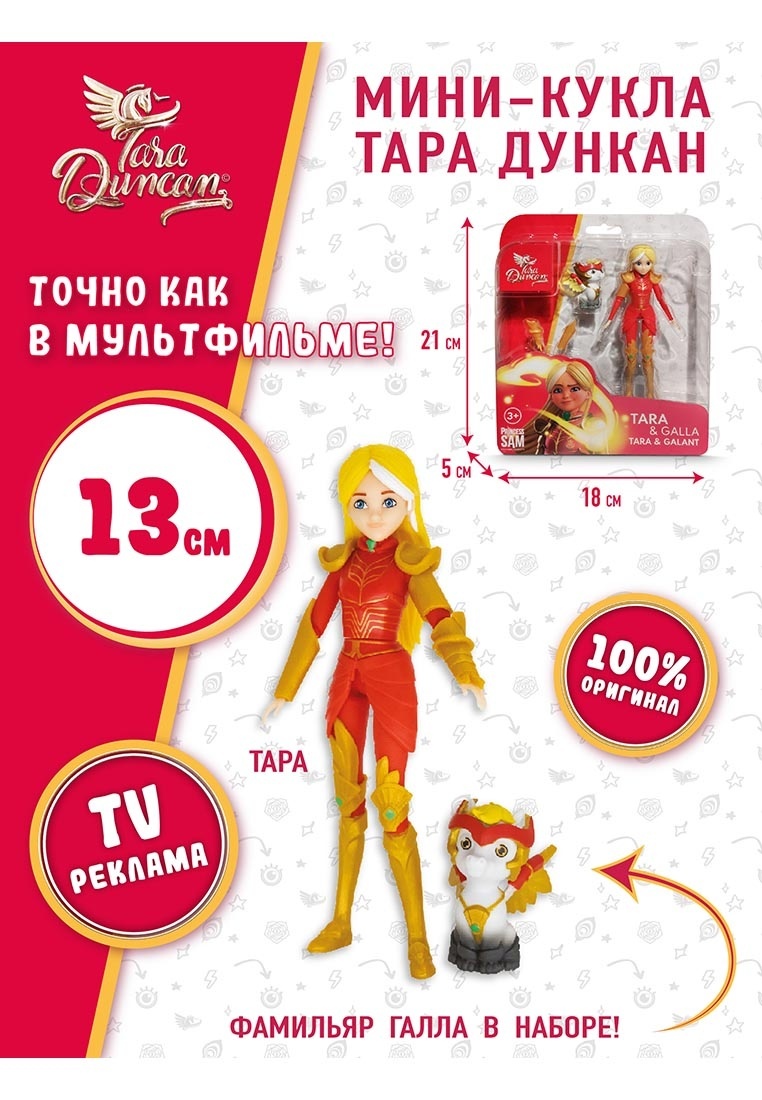 thumb_image