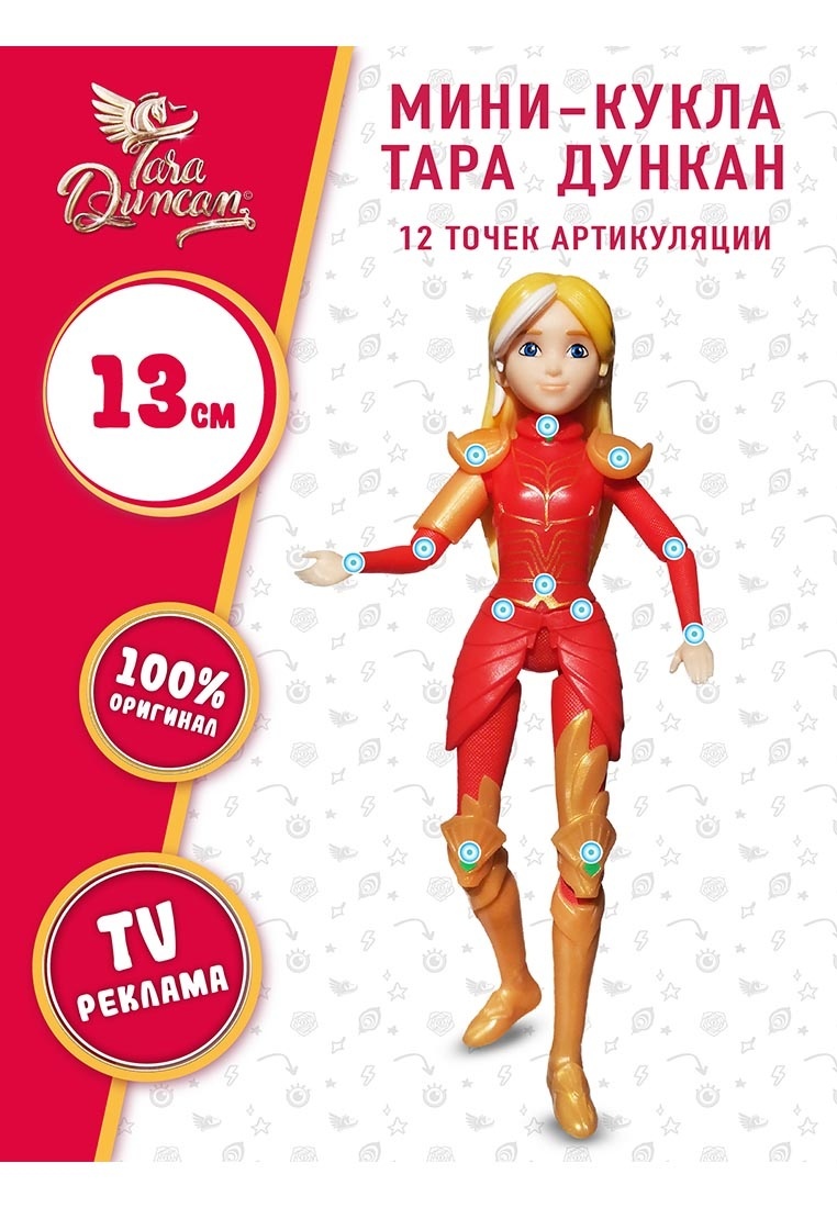 thumb_image