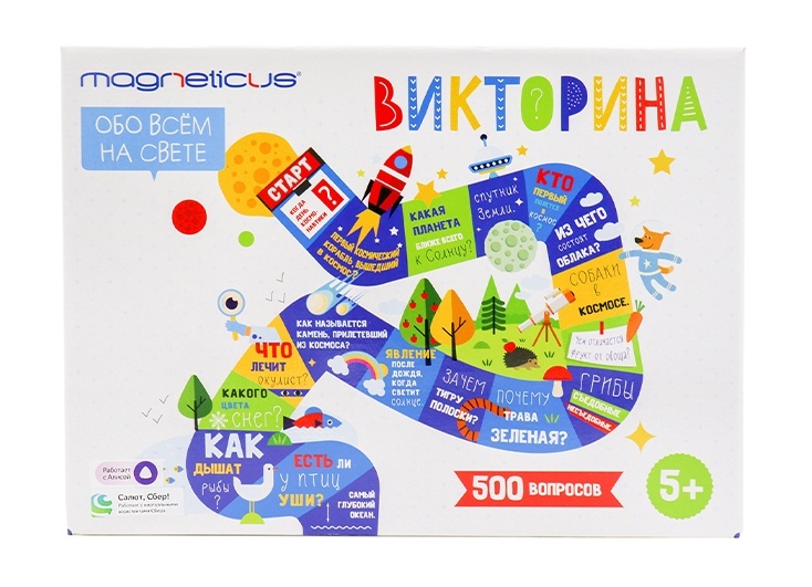 slider_image