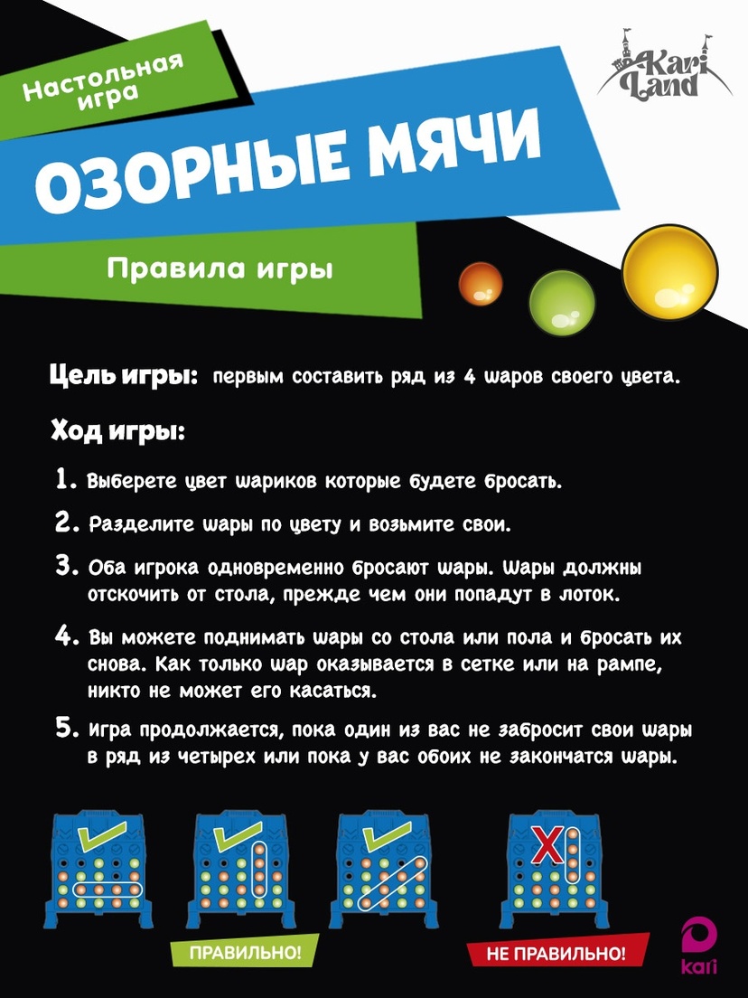 thumb_image