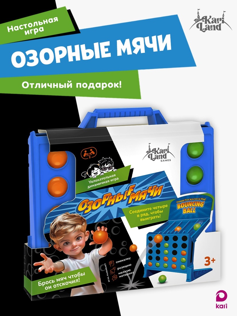 thumb_image