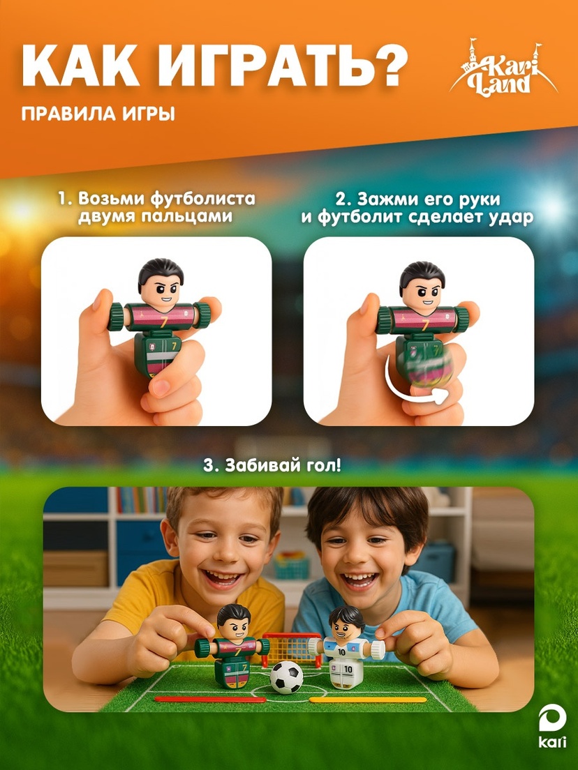 thumb_image