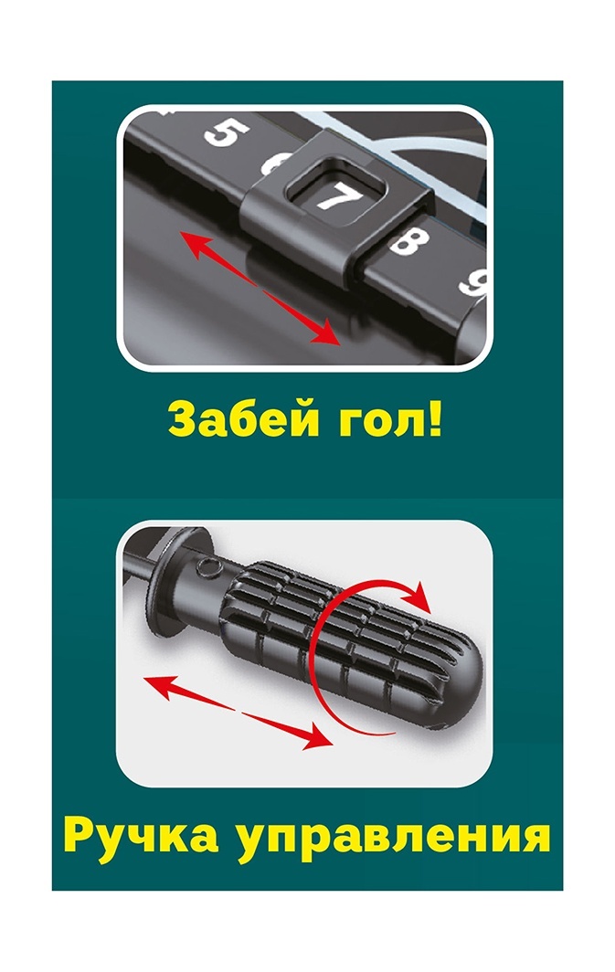 thumb_image