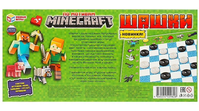 thumb_image