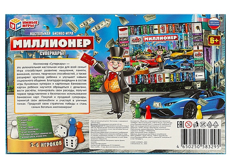 thumb_image
