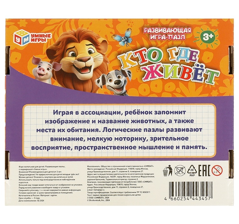 thumb_image