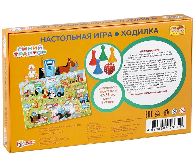 thumb_image