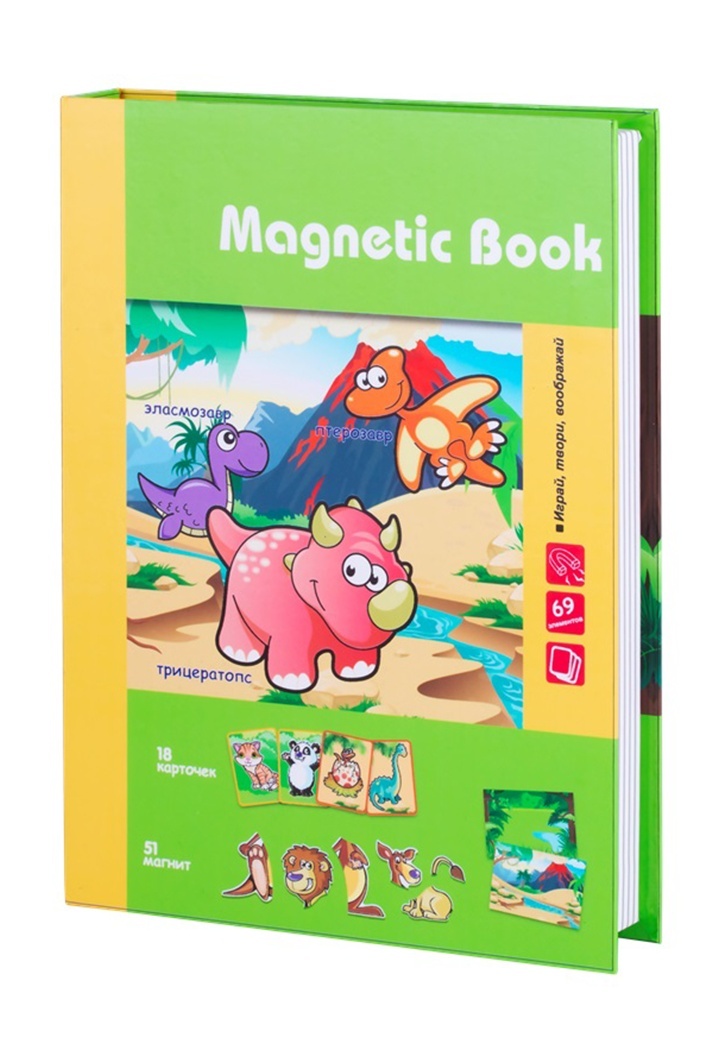 Развивающая игра Magnetic Book Живность тогда и теперь: 2899 ₸, артикул №  u5109130 | Интернет-магазин kari