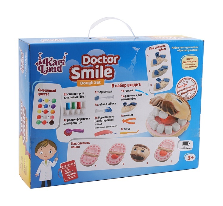 thumb_image