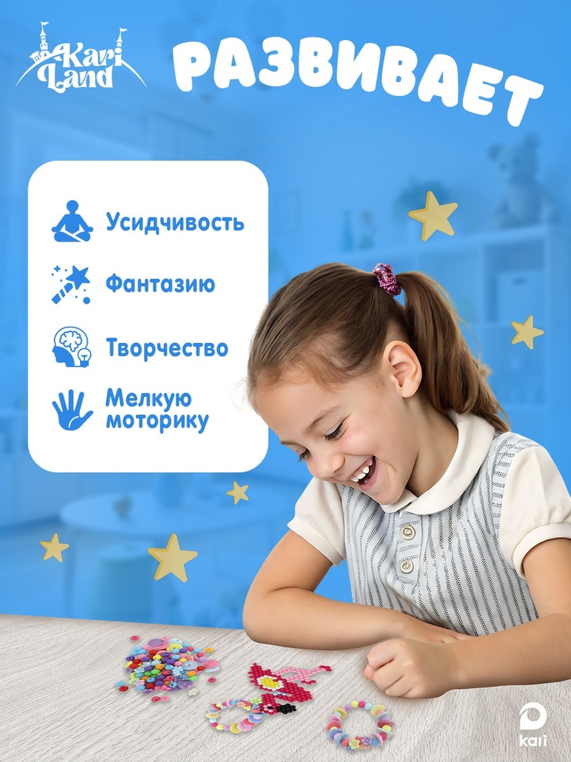 thumb_image