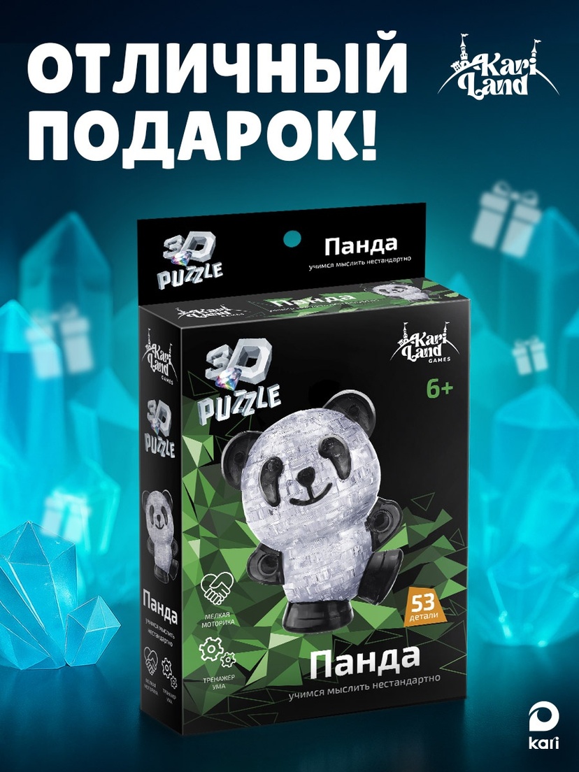 thumb_image