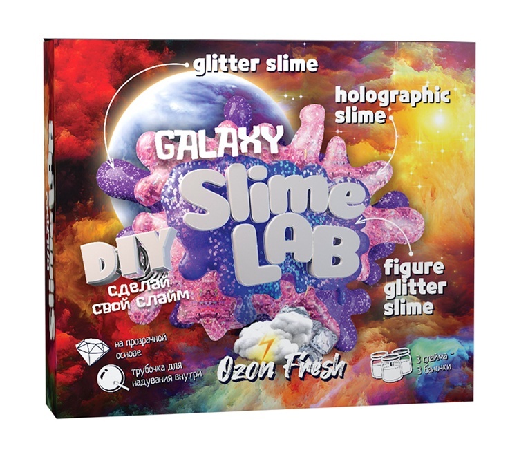 Slime lab kit on sale