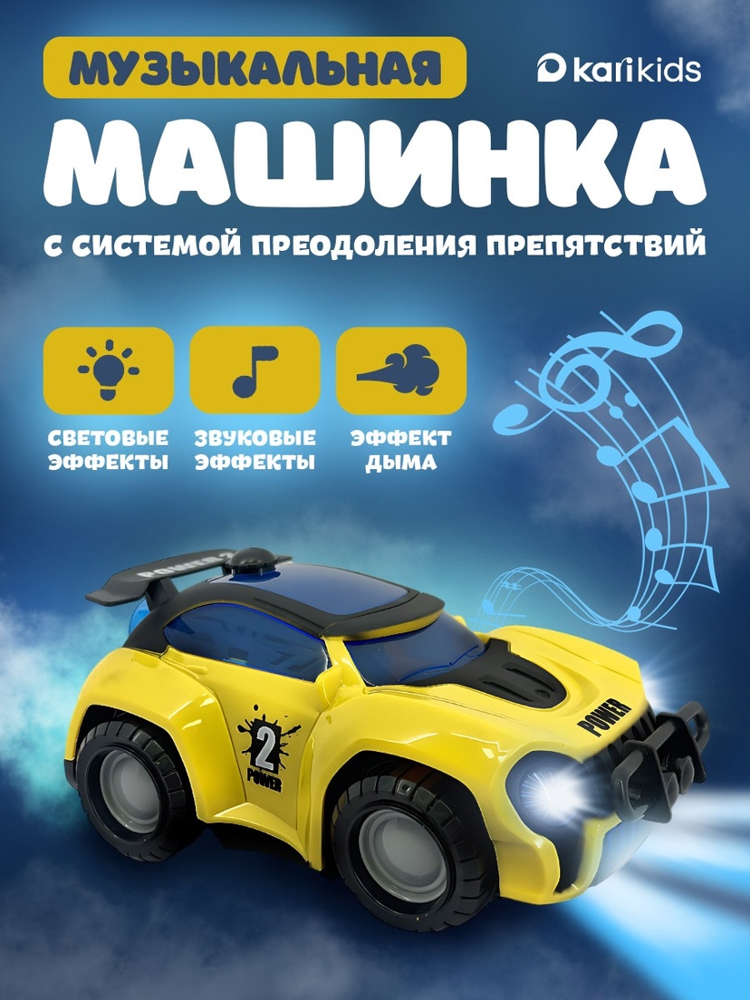 thumb_image
