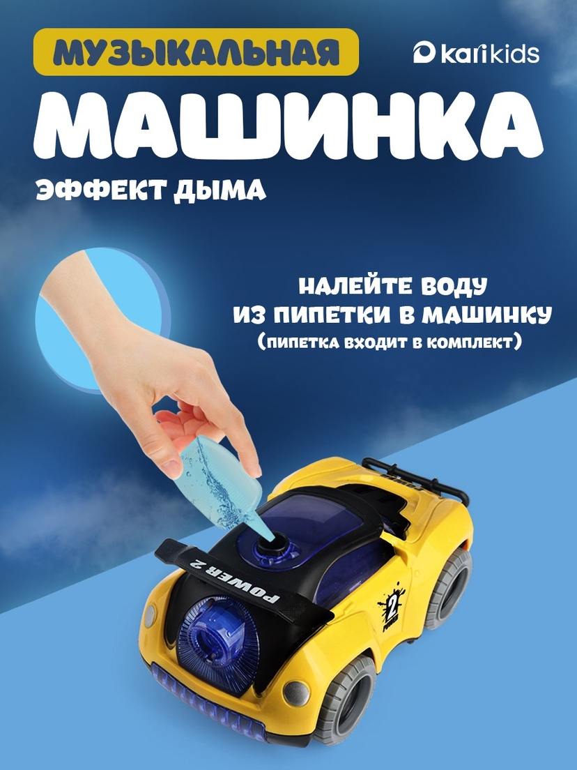 thumb_image